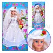 Кукла 2904 Dream Wedding Susy с аксессуарами. Арт. 054-43253/GH - Интернет-магазин детских товаров Зайка моя Екатеринбург