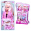 Кукла Winter Girl 8123 с аксессуарами. Арт. 101331 - Интернет-магазин детских товаров Зайка моя Екатеринбург