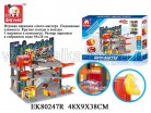 Гараж с машинками S+S Toys. Арт. EK80247R - Интернет-магазин детских товаров Зайка моя Екатеринбург
