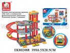Гараж с машинками S+S Toys. Арт. 1134112 - Интернет-магазин детских товаров Зайка моя Екатеринбург