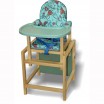 Стол-стул для кормления Вилт с пластиковой столешницей, арт. СТД 07 - Интернет-магазин детских товаров Зайка моя Екатеринбург