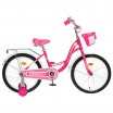 Велосипед двухколесный Graffiti Premium Girl 20" - Интернет-магазин детских товаров Зайка моя Екатеринбург