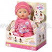 Кукла Baby born быстросохнущая, 32 см. Арт. 821-015 - Интернет-магазин детских товаров Зайка моя Екатеринбург
