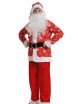 Карнавальный костюм Новый год Санта Клаус дет. Ткань-плюш, арт. 7006 - Интернет-магазин детских товаров Зайка моя Екатеринбург