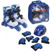 Роликовые коньки раздвижные, blue/black арт. 1231417 - Интернет-магазин детских товаров Зайка моя Екатеринбург
