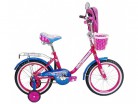 Велосипед Princess 20". Арт. KG2002 - Интернет-магазин детских товаров Зайка моя Екатеринбург