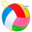 Мяч с погремушкой Шалун Мякиш Арт. 046 - Интернет-магазин детских товаров Зайка моя Екатеринбург