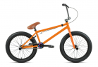 Велосипед двухколесный Forward ZIGZAG 20" BMX 1-ск 20,75" - Интернет-магазин детских товаров Зайка моя Екатеринбург