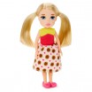 Кукла Moxie Mini, Ниве Арт. 538769 - Интернет-магазин детских товаров Зайка моя Екатеринбург