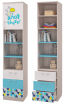 Шкаф для книг с тремя ящиками и дверкой MLK. Детская серия Джимми - Интернет-магазин детских товаров Зайка моя Екатеринбург