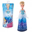 Классическая модная кукла Принцесса арт. B5284 - Интернет-магазин детских товаров Зайка моя Екатеринбург
