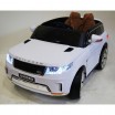 Электромобиль Rivertoys Range Rover Sport E999KX, на дистанционном управлении - Интернет-магазин детских товаров Зайка моя Екатеринбург