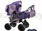 Чехлы на колеса для детской коляски диаметр 32см - Интернет-магазин детских товаров Зайка моя Екатеринбург