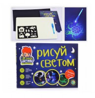 Набор для творчества Световые картинки А3 Премиум арт. 207671 - Интернет-магазин детских товаров Зайка моя Екатеринбург