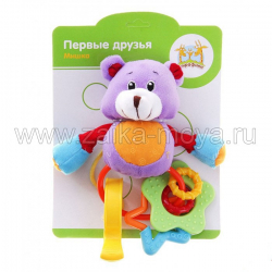 Развивающая игрушка Мишка. Арт.  93535 - Интернет-магазин детских товаров Зайка моя Екатеринбург