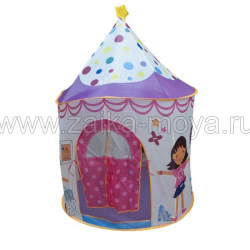Игровая палатка Домик принцессы+ 100 шаров Ching Ching арт. CBH-16 - Интернет-магазин детских товаров Зайка моя Екатеринбург
