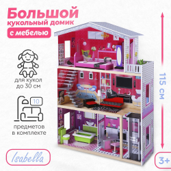 Кукольный домик Tomix Isabella - Интернет-магазин детских товаров Зайка моя Екатеринбург