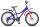 Велосипед горный Stels Pilot-260 Gent, V010 20" - Интернет-магазин детских товаров Зайка моя Екатеринбург