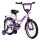 Велосипед двухколесный Kotobike Moto 18" арт. 100-20 - Интернет-магазин детских товаров Зайка моя Екатеринбург