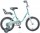 Велосипед двухколесный Novatrack Maple 14" 2019 с сиденьем для куклы - Интернет-магазин детских товаров Зайка моя Екатеринбург