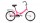 Велосипед Altair City 1-ск. 2021 складной 14 рама, 20" - Интернет-магазин детских товаров Зайка моя Екатеринбург