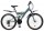 Велосипед двухподвесный Progress модель Sierra FS RUS, размер рамы 15", 18-ск., 24" - Интернет-магазин детских товаров Зайка моя Екатеринбург