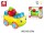 Каталка Машина-фруктовозик со звуком, светом S+S Toys. Арт. 1129211 - Интернет-магазин детских товаров Зайка моя Екатеринбург