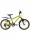Велосипед Nameless S2100 7-ск. ам/вилка, размер рамы 12",  20" - Интернет-магазин детских товаров Зайка моя Екатеринбург