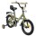 Велосипед двухколесный Graffiti Classic, 14" - Интернет-магазин детских товаров Зайка моя Екатеринбург