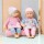 Игрушка my first Baby Annabell Одежда для куклы, Арт. 794-371 - Интернет-магазин детских товаров Зайка моя Екатеринбург
