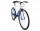 Велосипед дорожный Forward ROCKFORD 3-ск. Al размер рамы 540 мм, 2019, 28" - Интернет-магазин детских товаров Зайка моя Екатеринбург