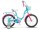 Велосипед двухколесный Stels Jolly  V010 1-ск., рама 9,5" 16" - Интернет-магазин детских товаров Зайка моя Екатеринбург