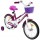 Велосипед двухколесный Graffiti Flower 16" - Интернет-магазин детских товаров Зайка моя Екатеринбург