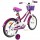 Велосипед двухколесный Graffiti Flower 16" - Интернет-магазин детских товаров Зайка моя Екатеринбург