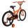 Велосипед двухколесный Graffiti Spector, цвет неоновый 18" - Интернет-магазин детских товаров Зайка моя Екатеринбург