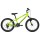 Велосипед двухколесный Forward Unit 2.2, 2021  20" - Интернет-магазин детских товаров Зайка моя Екатеринбург