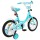 Велосипед двухколесный Graffiti Fashion Girl, 14" - Интернет-магазин детских товаров Зайка моя Екатеринбург