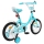 Велосипед двухколесный Graffiti Fashion Girl, 12" - Интернет-магазин детских товаров Зайка моя Екатеринбург