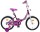 Велосипед двухколесный Graffiti Fashion Girl, 16" - Интернет-магазин детских товаров Зайка моя Екатеринбург