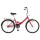 Велосипед складной Stels Pilot-710, Z010, размер рамы 16", 1-ск., 24" - Интернет-магазин детских товаров Зайка моя Екатеринбург
