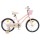 Велосипед двухколесный Graffiti Flower (Графитти Флауэр),2021, 18" - Интернет-магазин детских товаров Зайка моя Екатеринбург