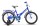 Велосипед двухколесный Stels Talisman Z010 1-ск. рама 11", 16" - Интернет-магазин детских товаров Зайка моя Екатеринбург