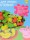 Набор для лепки Фруктовия 7цветов. Арт. 24053 - Интернет-магазин детских товаров Зайка моя Екатеринбург