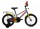 Велосипед двухколесный Forward Meteor 18" - Интернет-магазин детских товаров Зайка моя Екатеринбург