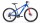 Велосипед горный Forward Toronto 2.0 disc, 7-ск., 26" - Интернет-магазин детских товаров Зайка моя Екатеринбург