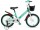 Велосипед детский Forward Nitro 1-ск. 2020 18" - Интернет-магазин детских товаров Зайка моя Екатеринбург