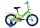 Велосипед двухколесный Altair Kids 14" - Интернет-магазин детских товаров Зайка моя Екатеринбург