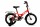 Велосипед двухколесный Altair Kids 14" - Интернет-магазин детских товаров Зайка моя Екатеринбург