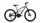 Велосипед горный Altair MTB FS disc, 18 ск., 2020 24" - Интернет-магазин детских товаров Зайка моя Екатеринбург