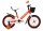 Велосипед двухколесный Forward Nitro 16" 1-ск. - Интернет-магазин детских товаров Зайка моя Екатеринбург